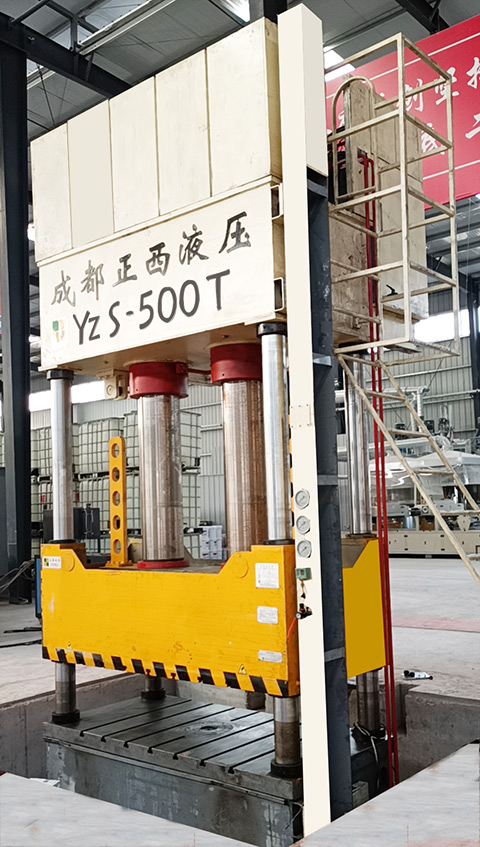 今天小編要分享的是500噸四柱液壓機(jī)再次被客戶(hù)復(fù)購(gòu)，成功交貨的案例。